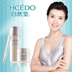 廠家直供 彩妝護膚香水及服飾年終大促，特價批發火熱進行中